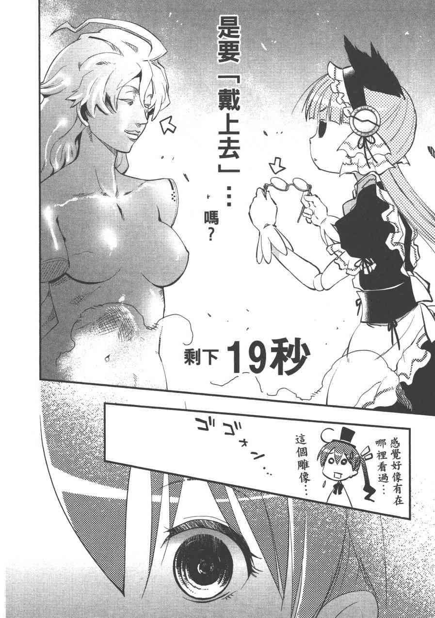 1卷195