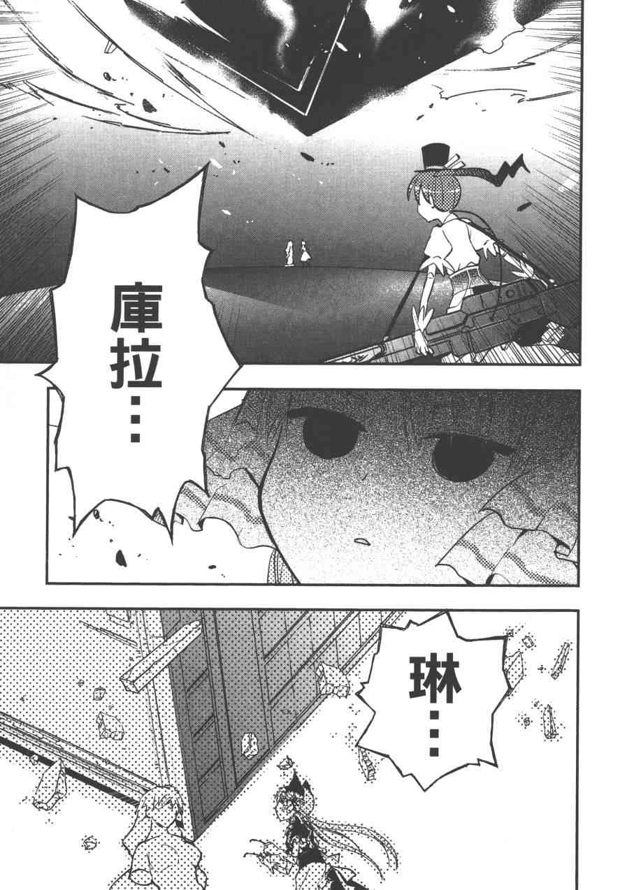 1卷196