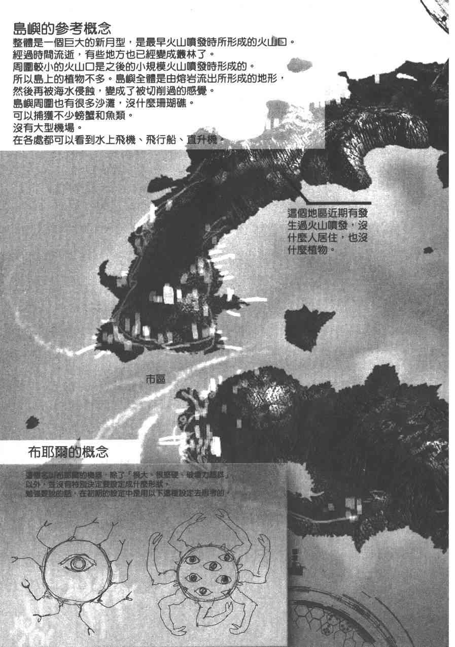 1卷206