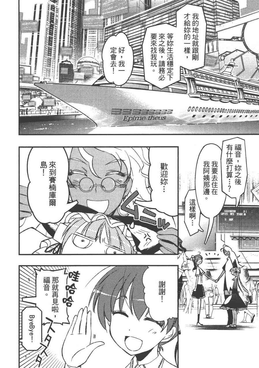 1卷35