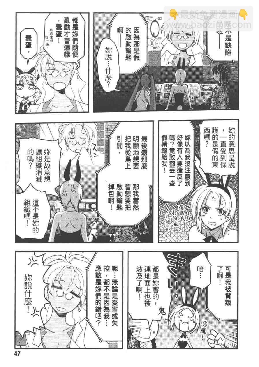 1卷52