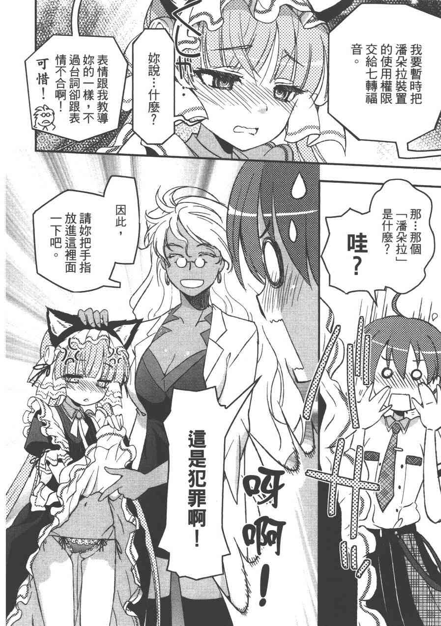 1卷65