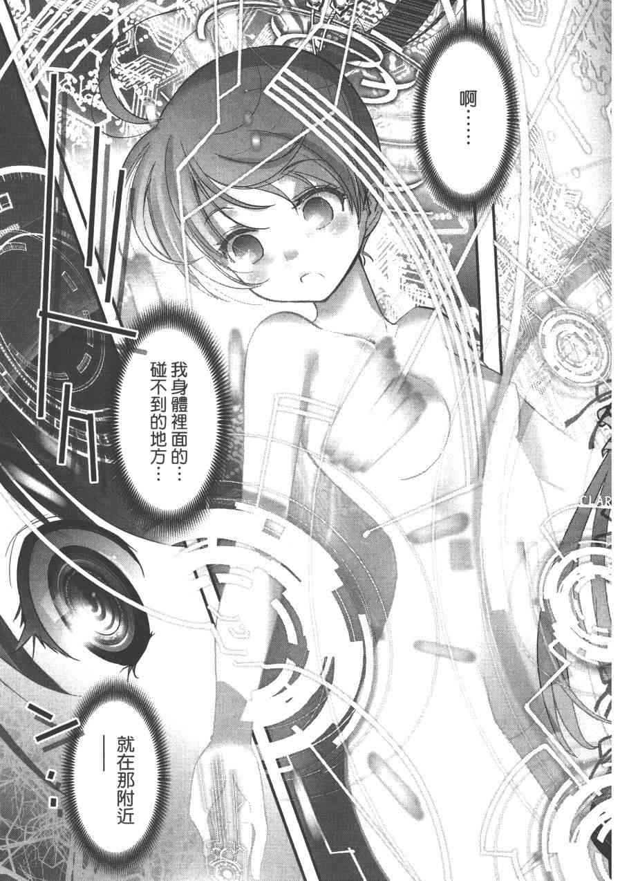1卷68