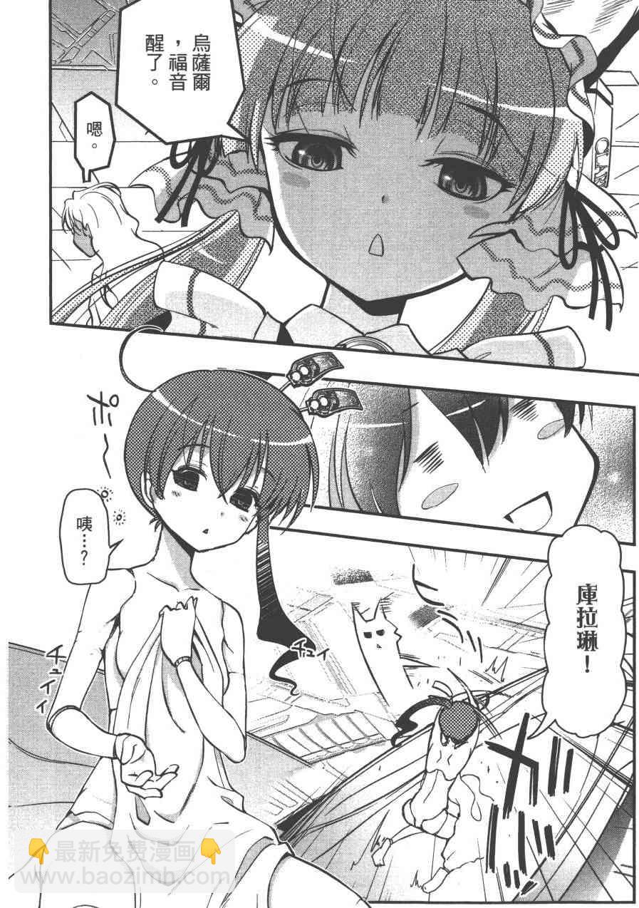 1卷93