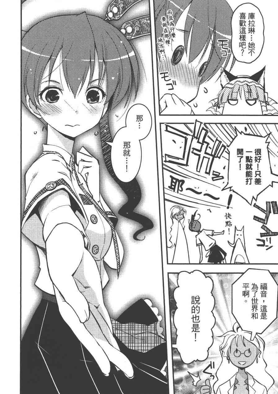 1卷99