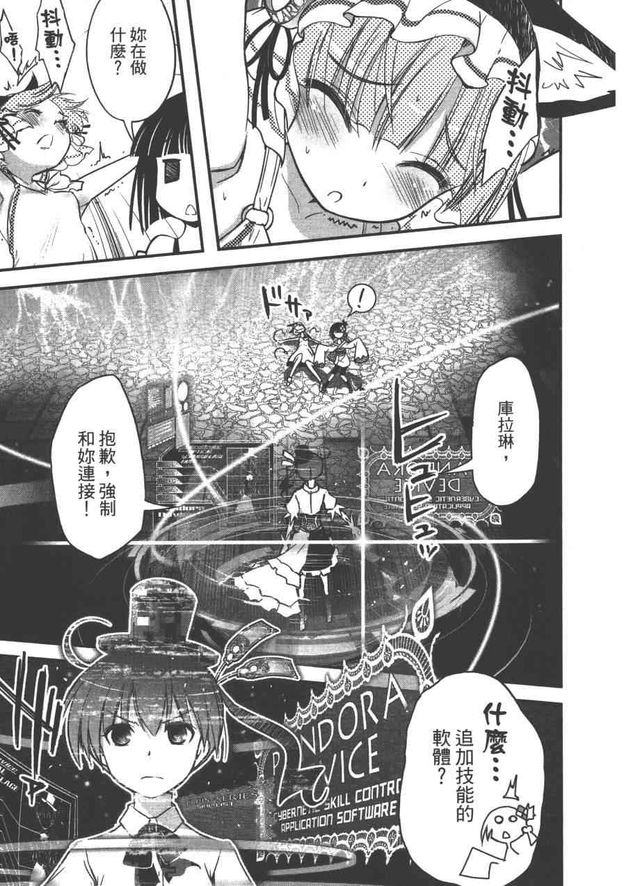 2卷120