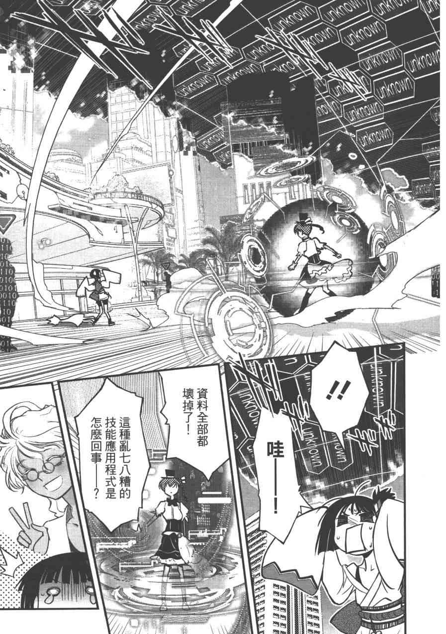 2卷122
