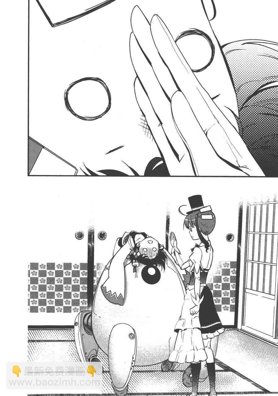 2卷127