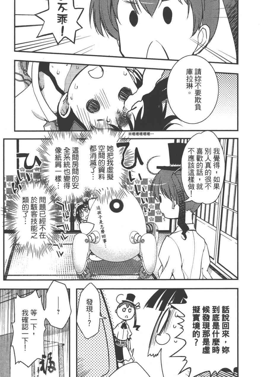 2卷128