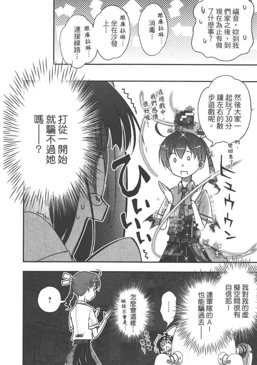 2卷129