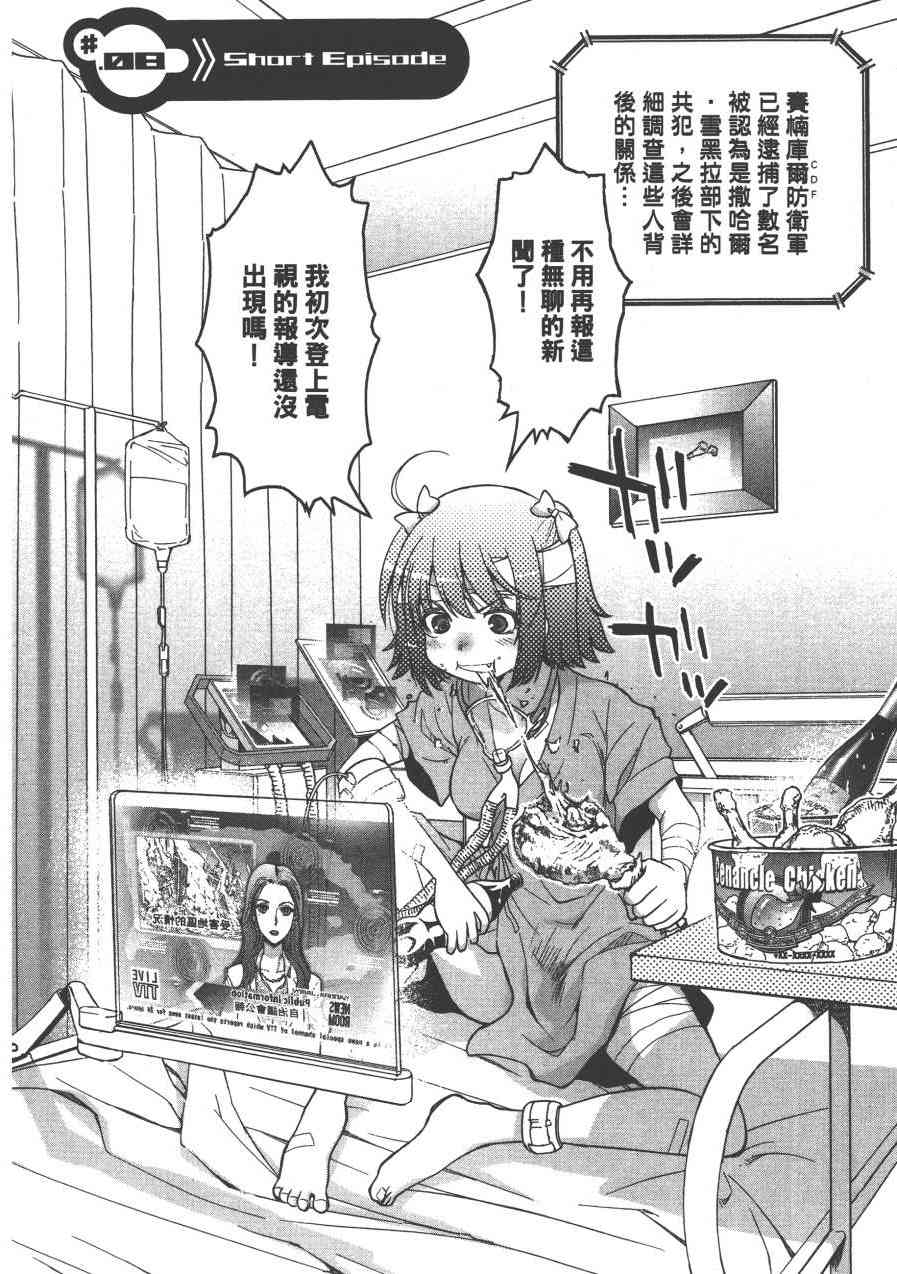 2卷135