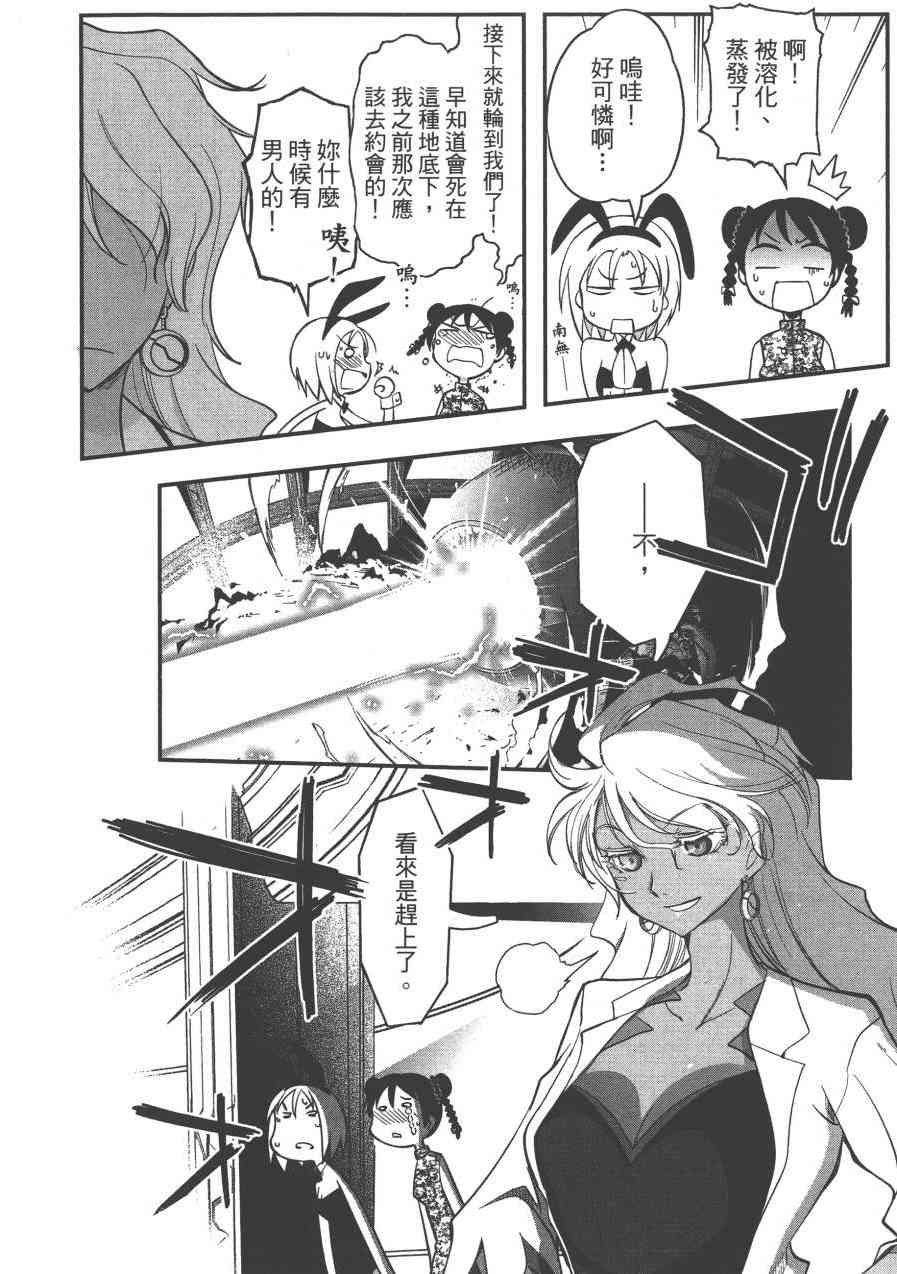 2卷15