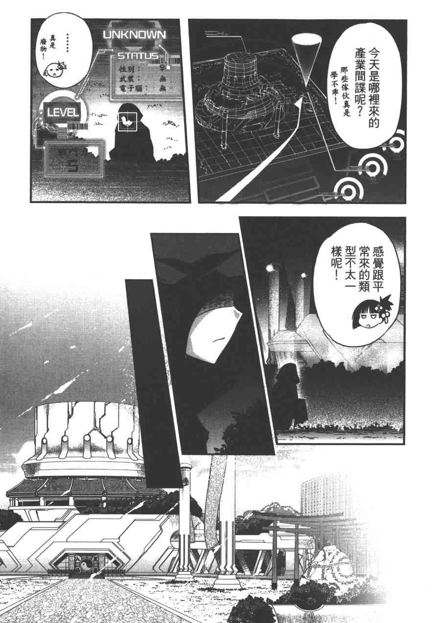 2卷150