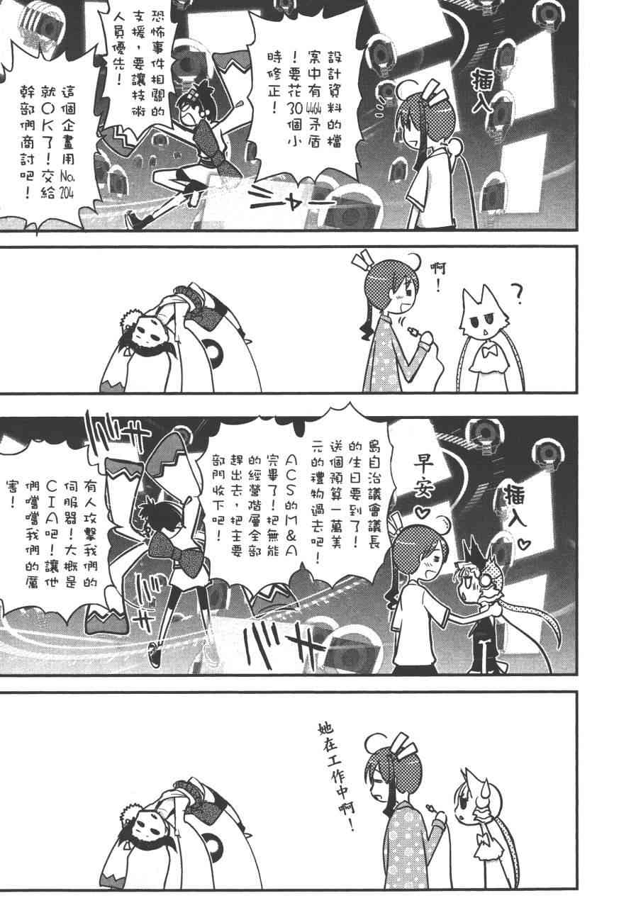 2卷152