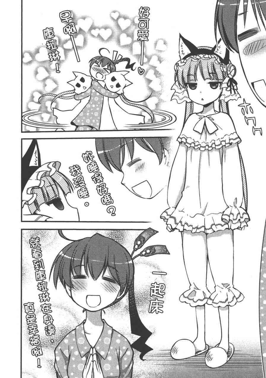 2卷153