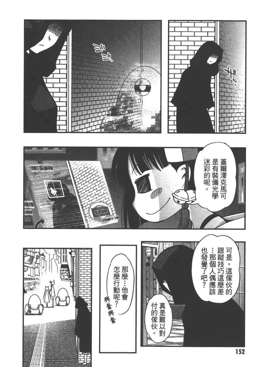 2卷165
