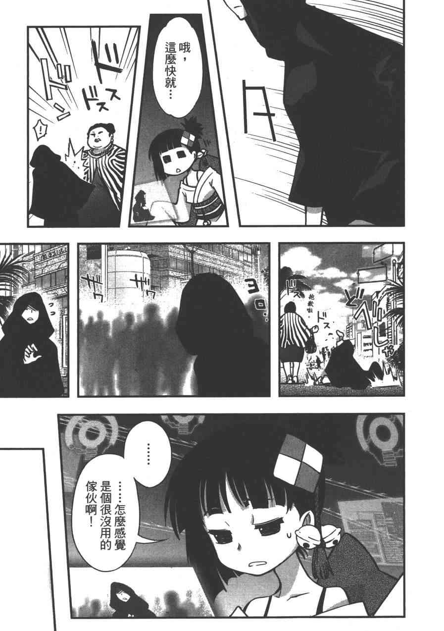 2卷166