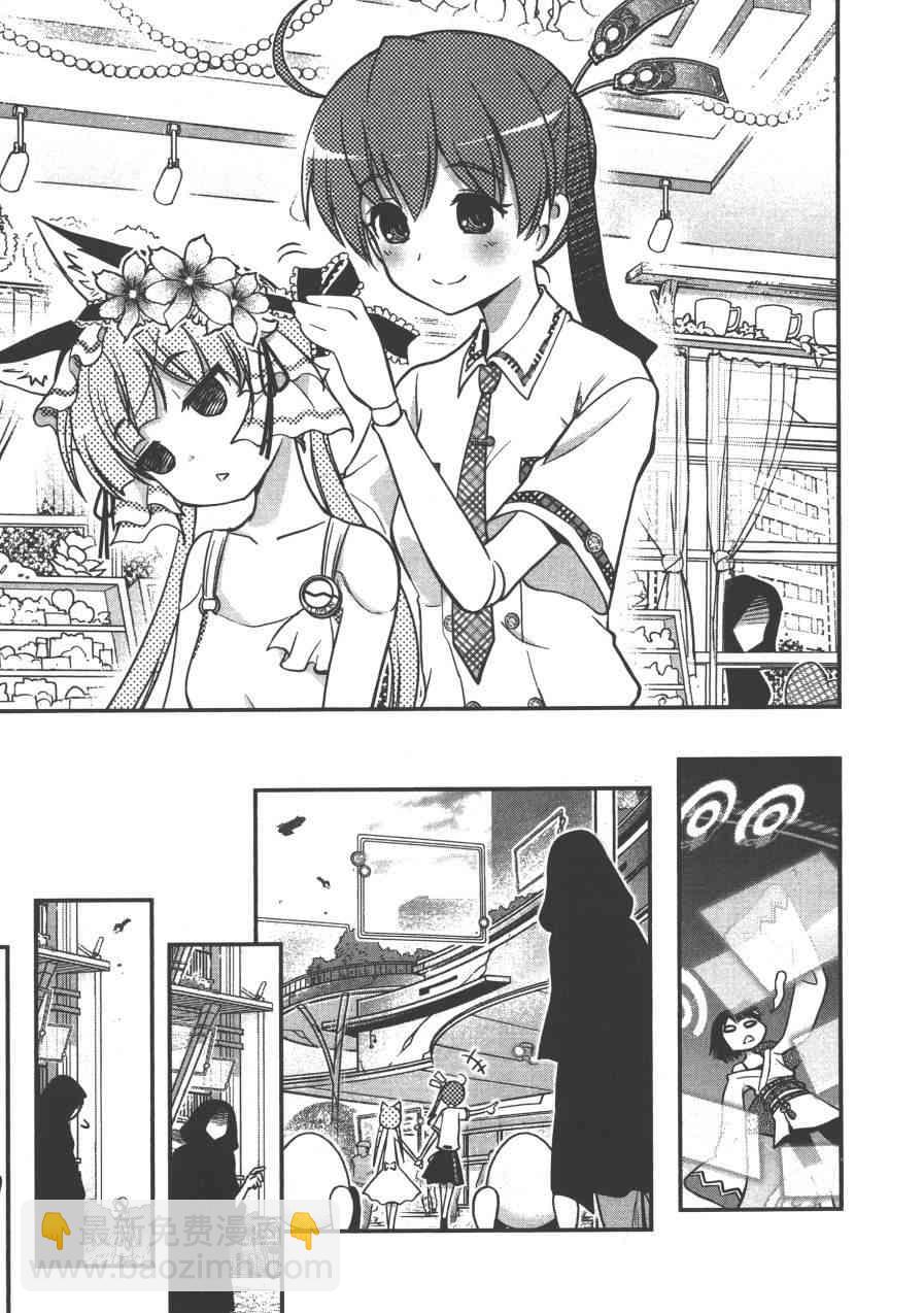 2卷168