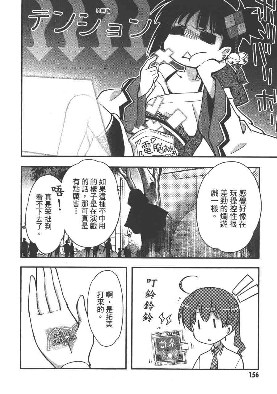 2卷169