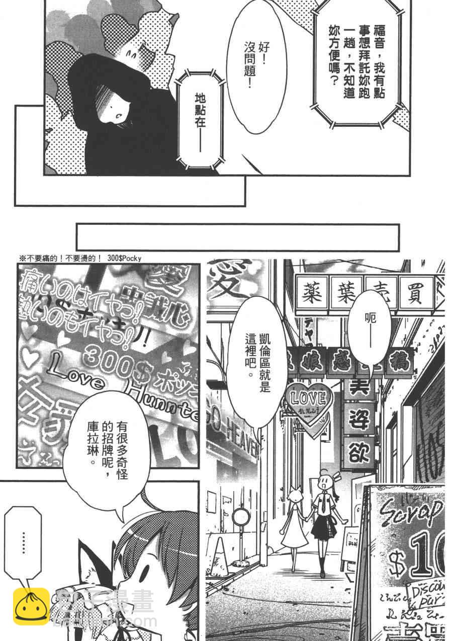 2卷170
