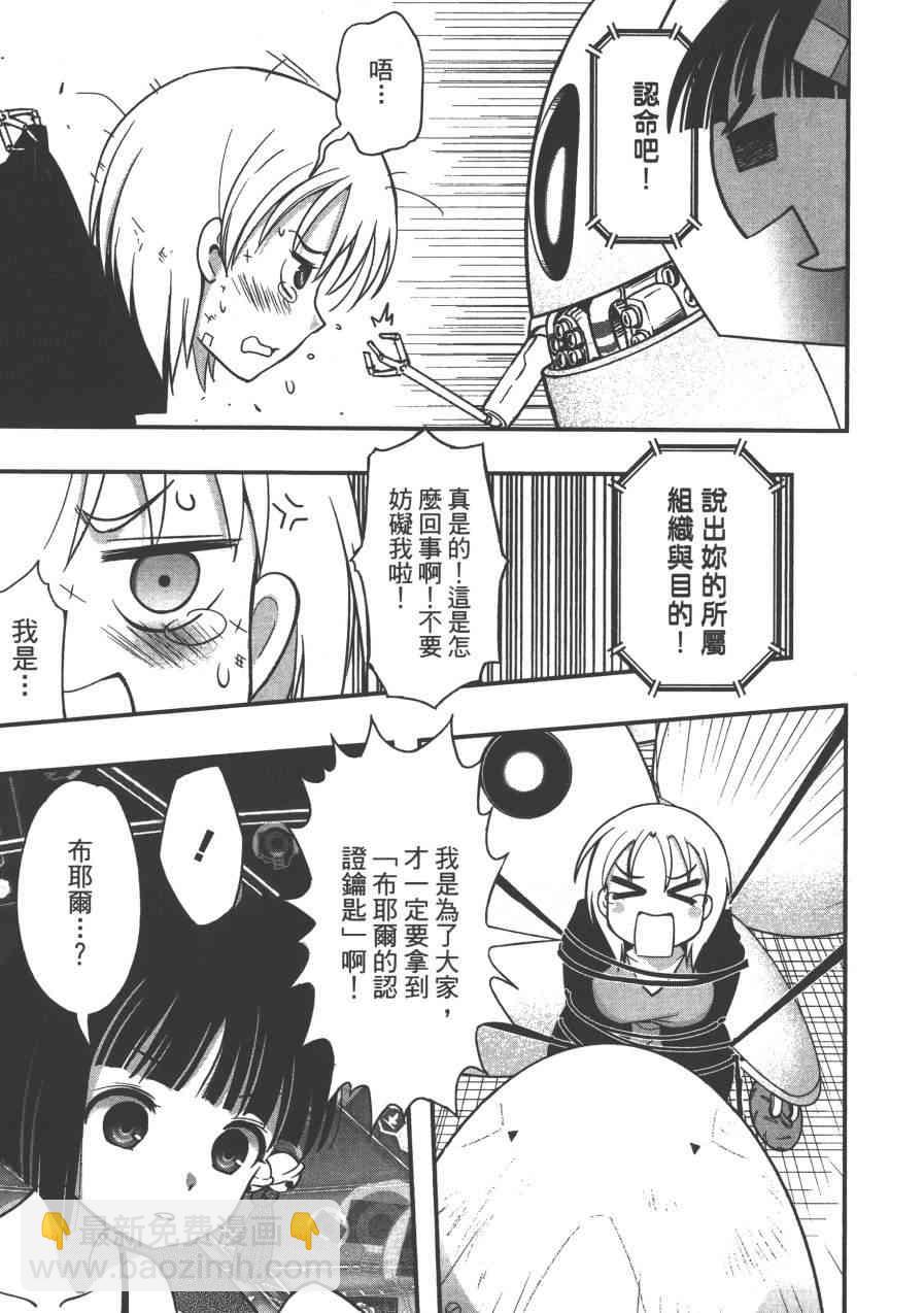 2卷176