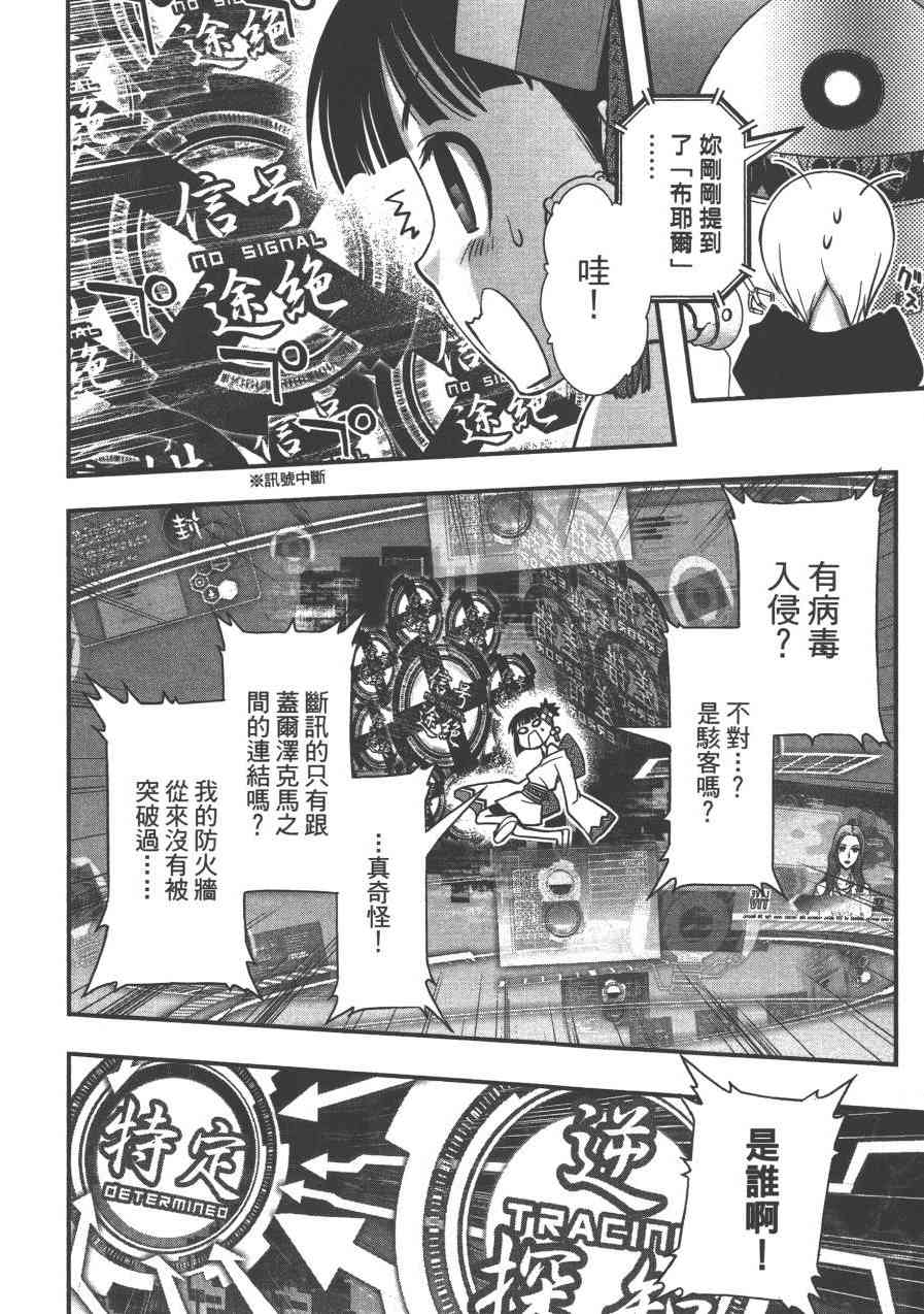 2卷177