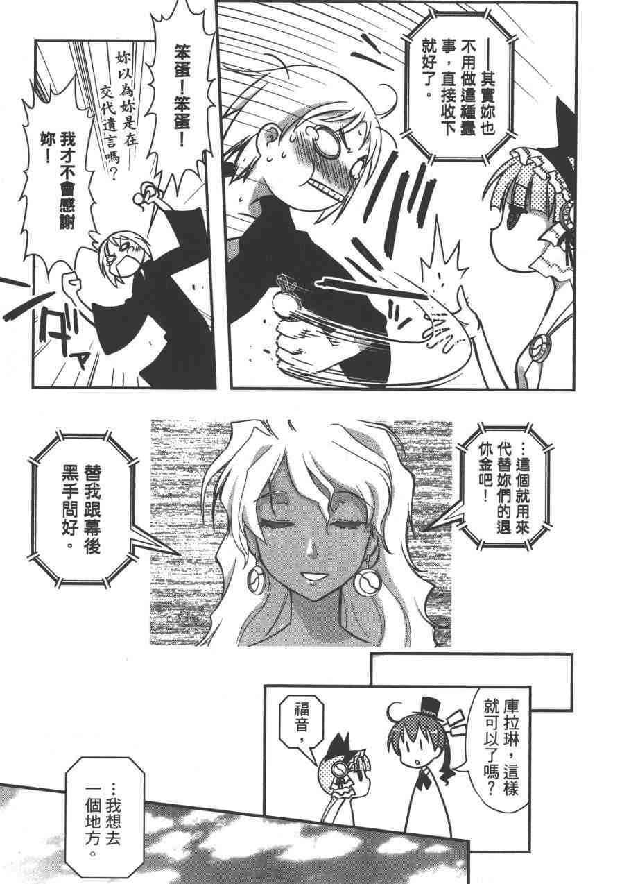 2卷184