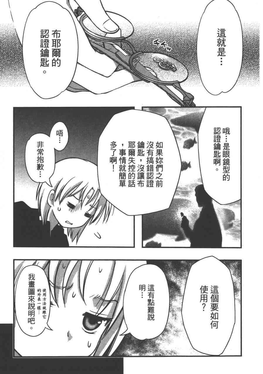 2卷186