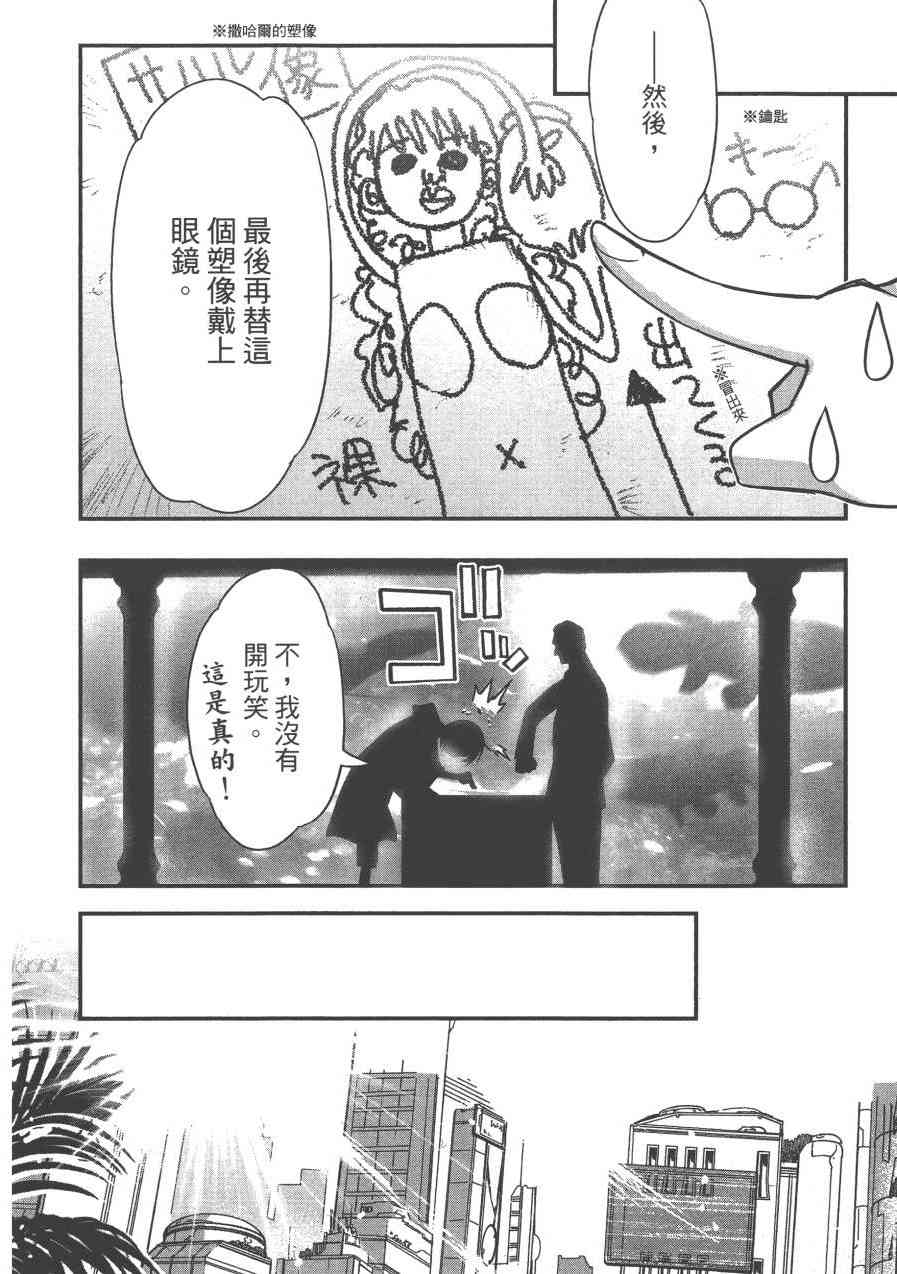 2卷187