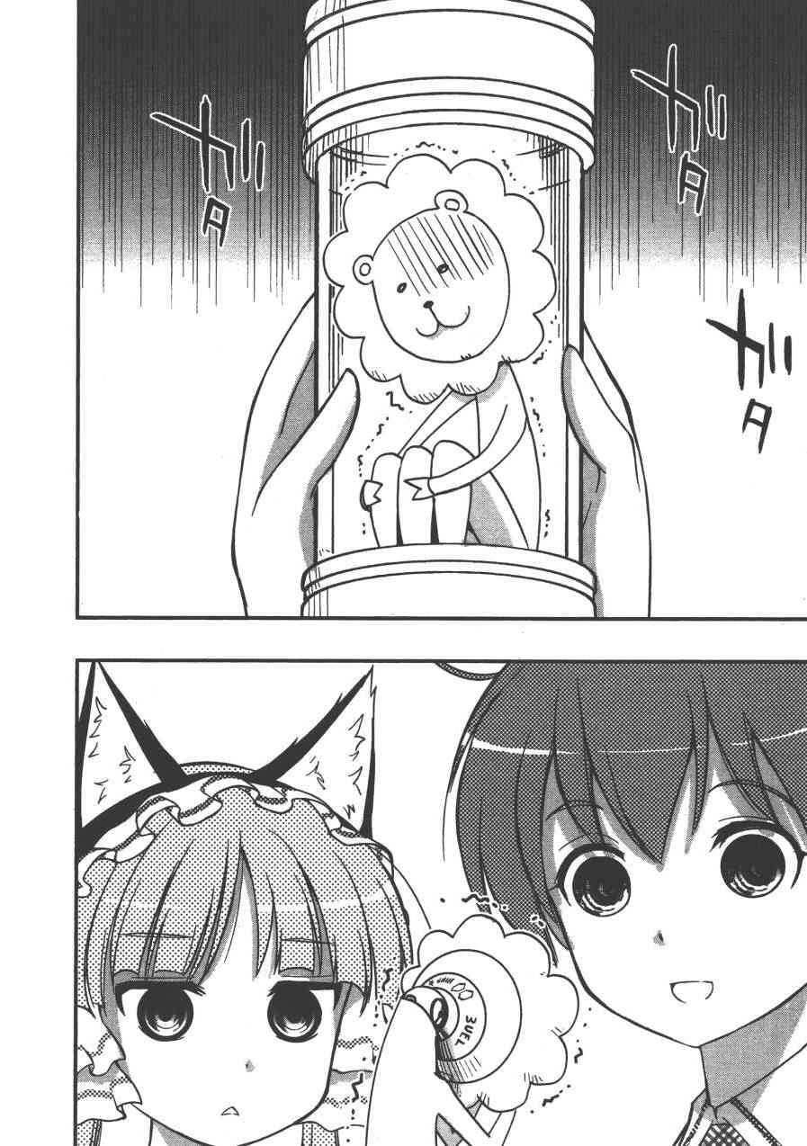 2卷189