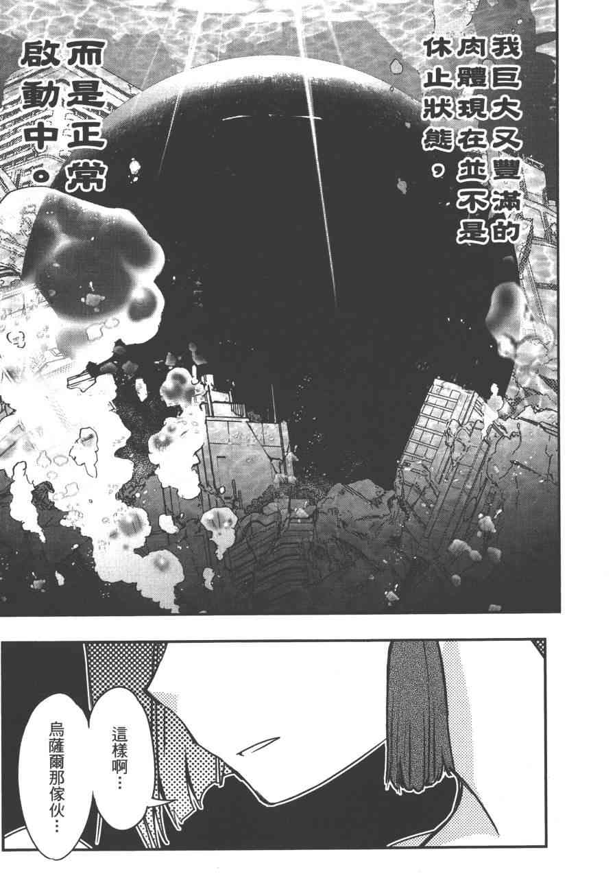 2卷192