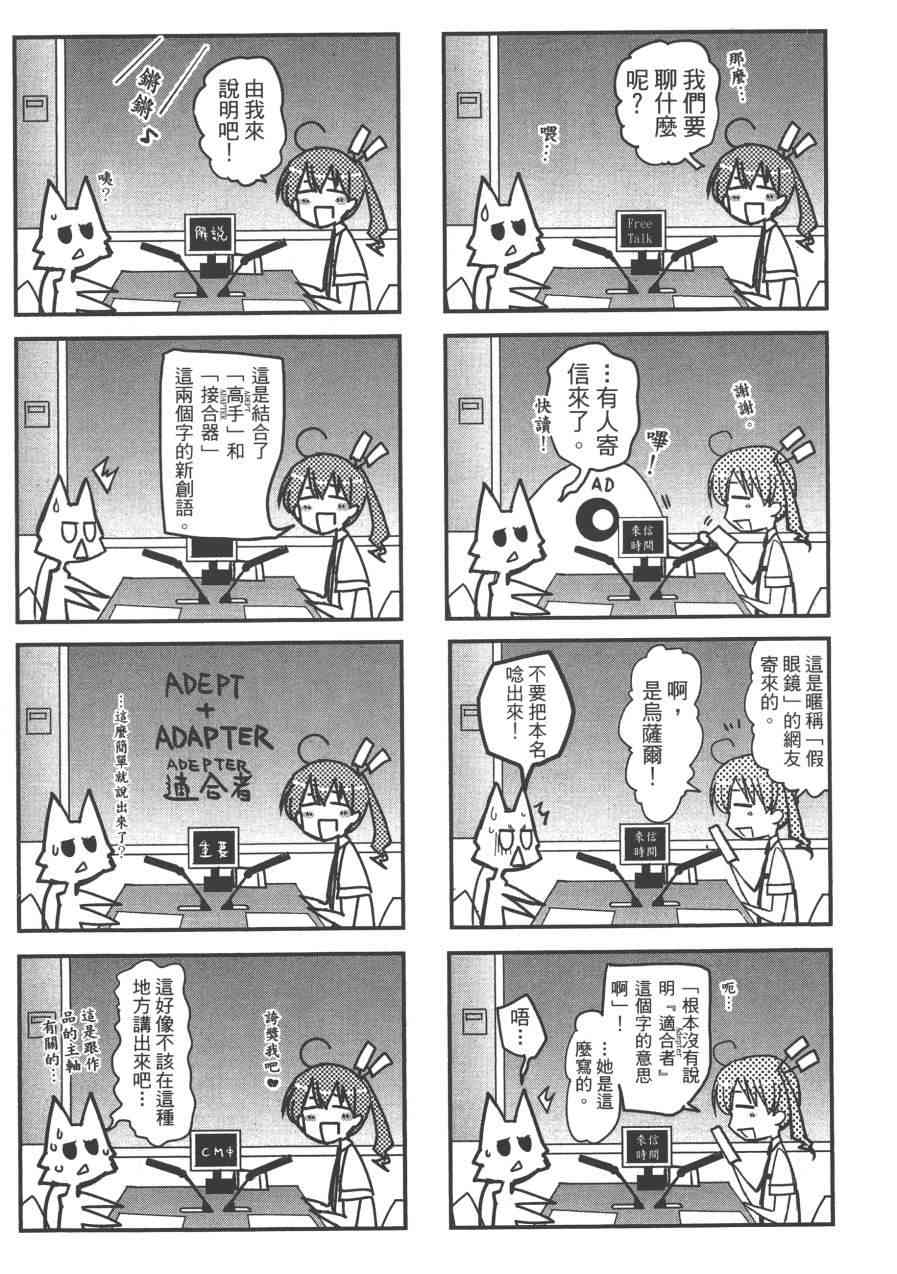 2卷200