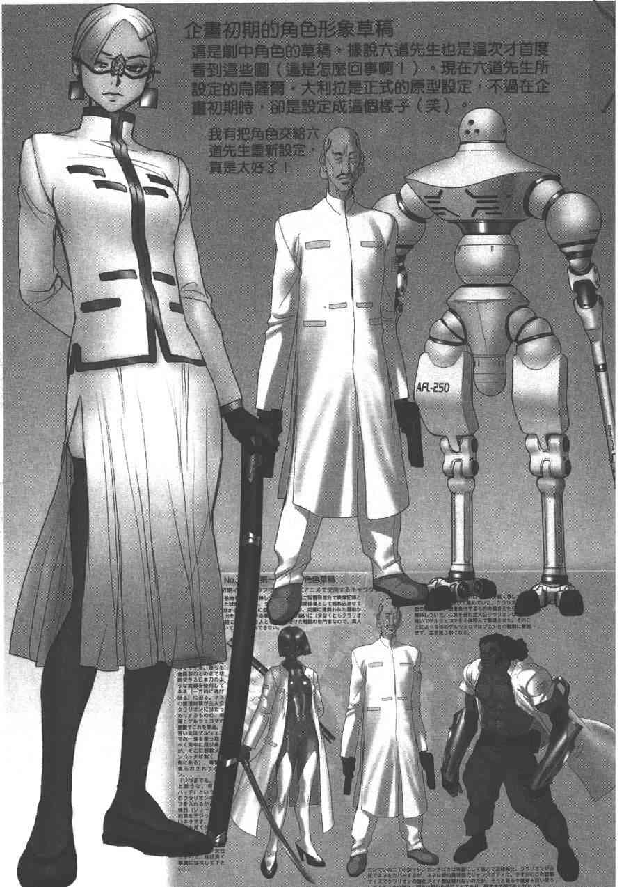 2卷204