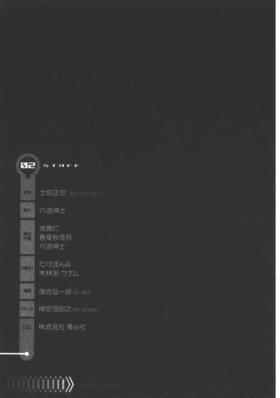 2卷206