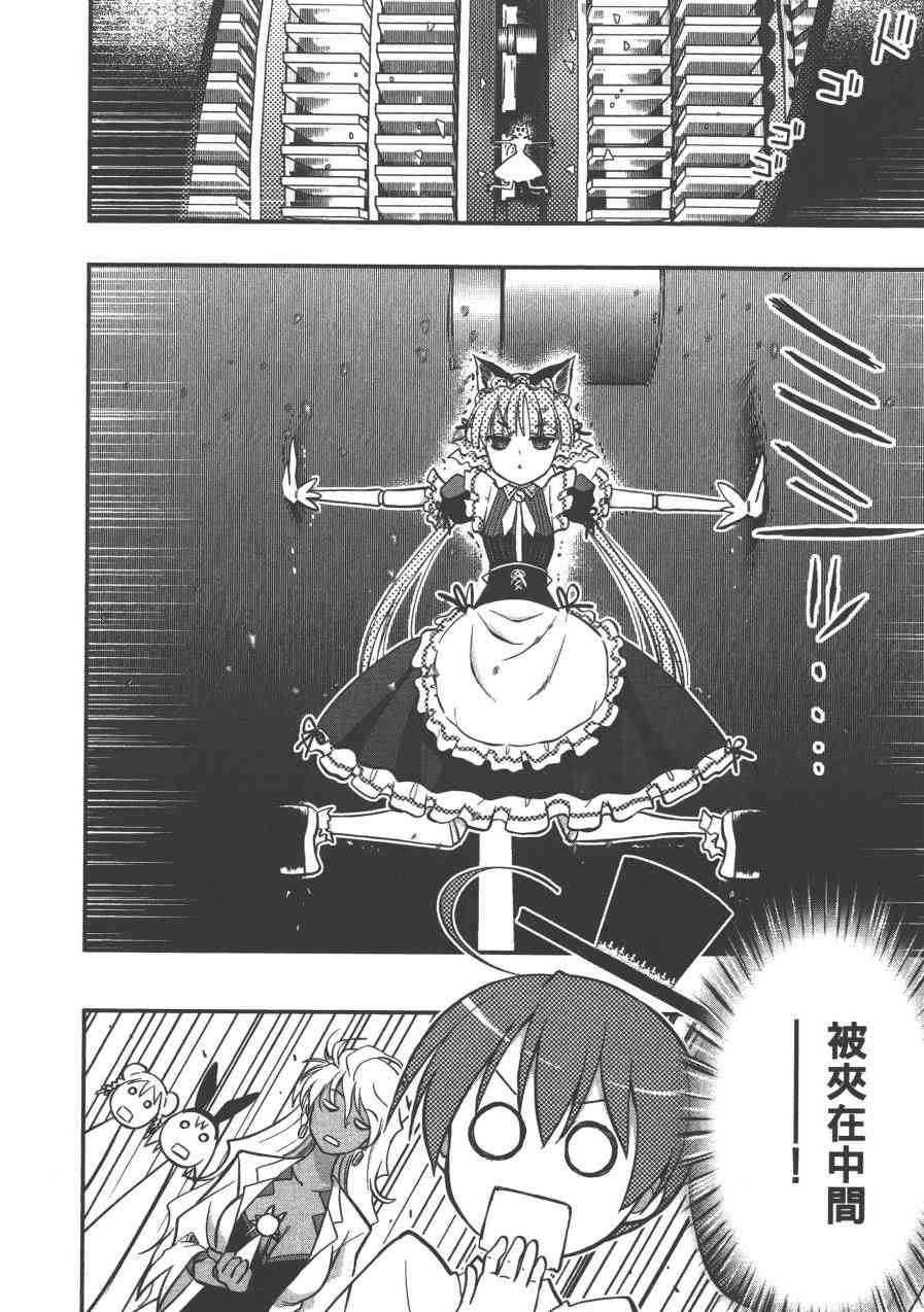 2卷21
