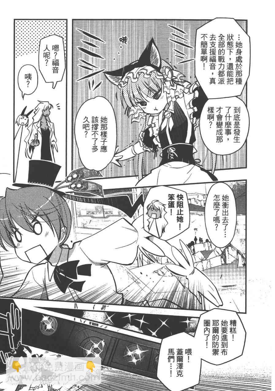 2卷22