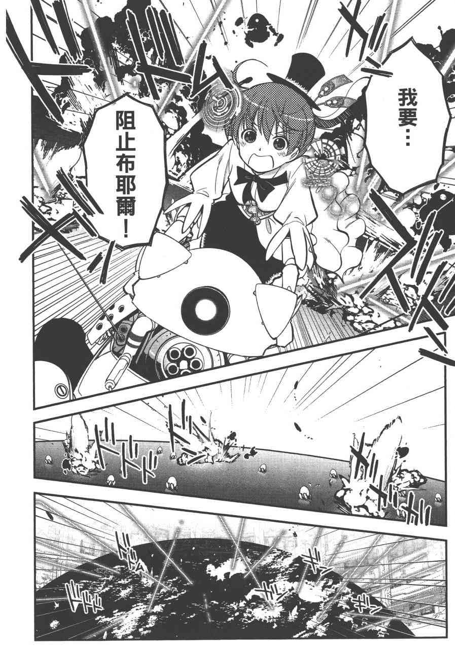 2卷35