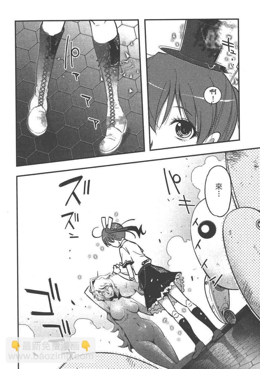 2卷41