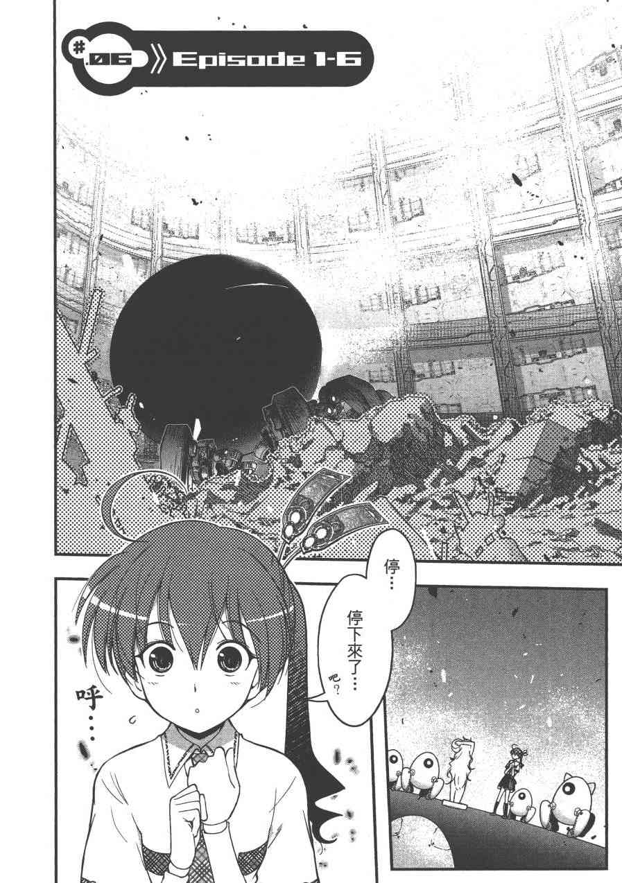 2卷47