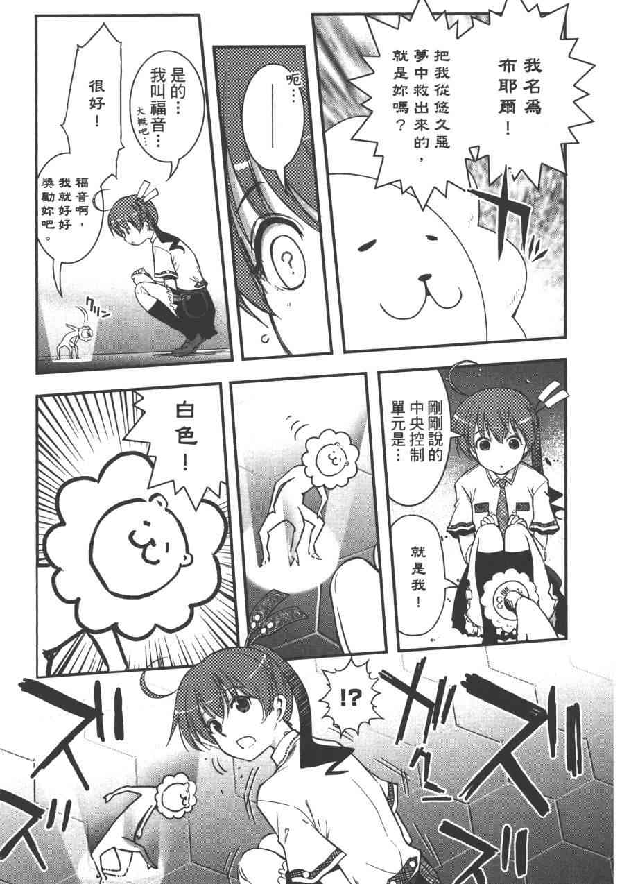 2卷56