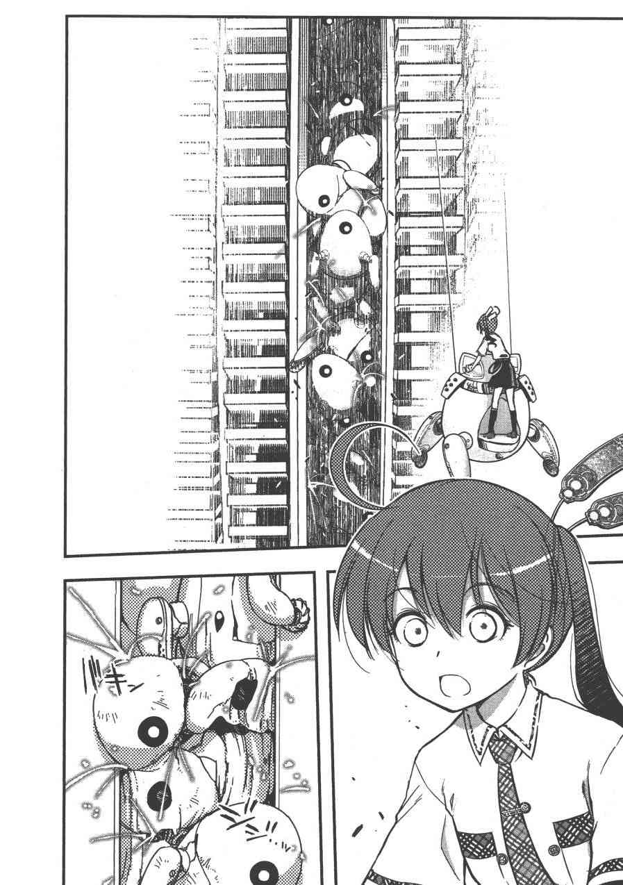2卷59