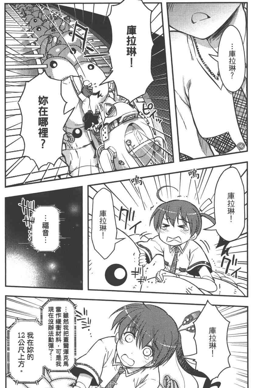 2卷60