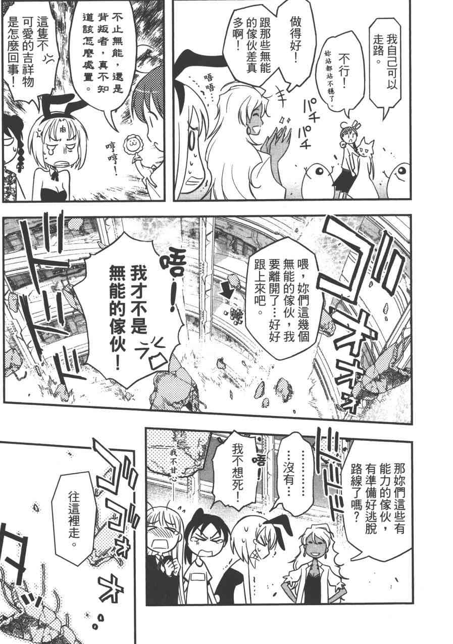 2卷64