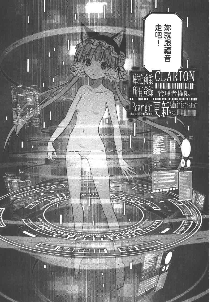 2卷70