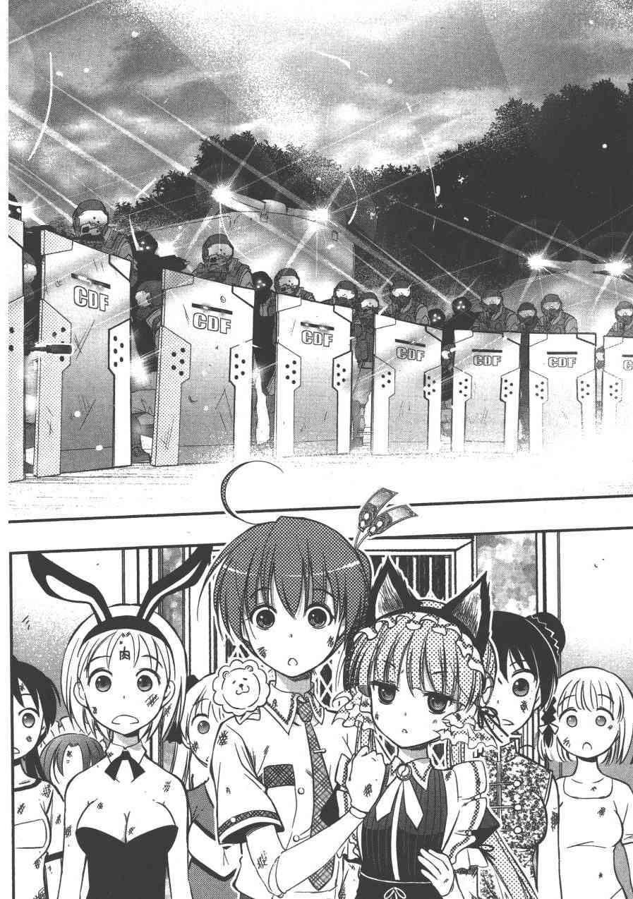 2卷77