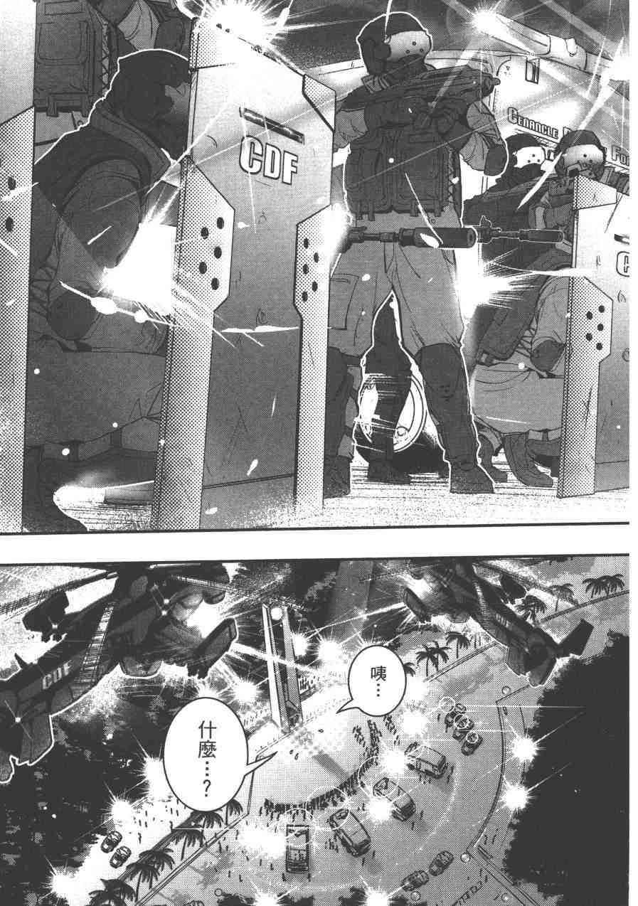 2卷78