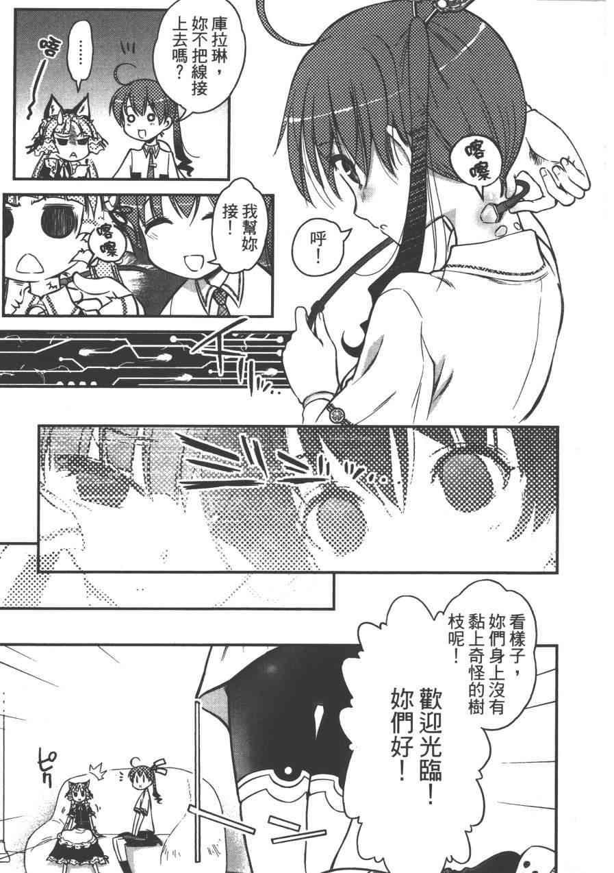 2卷90