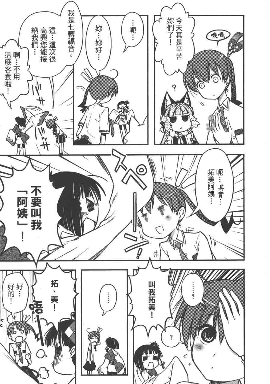 2卷92