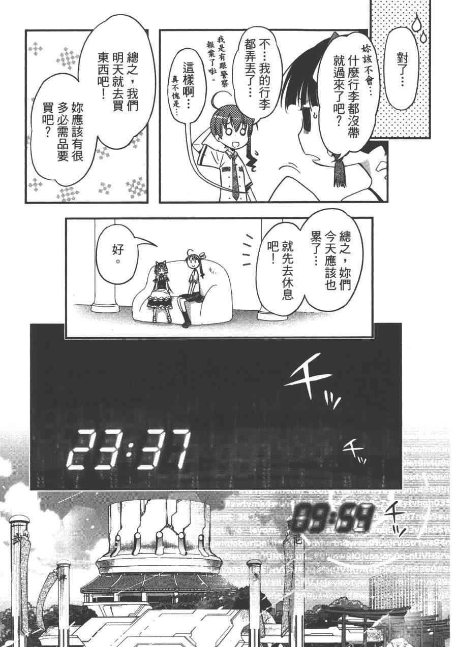 2卷98