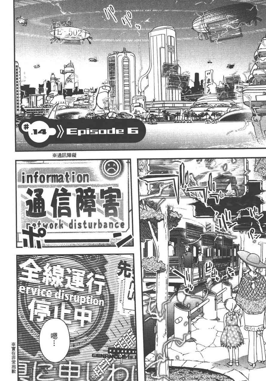 4卷10